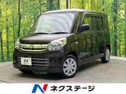 2016 SUZUKI SPACIA