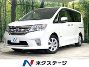2012 NISSAN SERENA