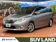 2012 NISSAN LAFESTA