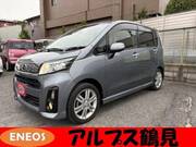 2013 SUBARU STELLA