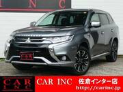 2015 MITSUBISHI OUTLANDER PHEV