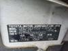TOYOTA SUCCEED VAN