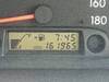 TOYOTA SUCCEED VAN