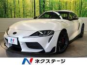 2023 TOYOTA SUPRA