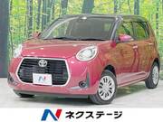 2018 TOYOTA PASSO