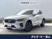 2023 VOLVO XC60