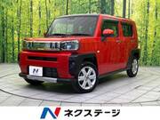 2023 DAIHATSU OTHER