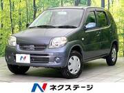 2008 SUZUKI KEI A