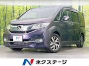 2016 HONDA OTHER