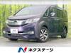 HONDA OTHER