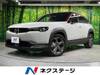 MAZDA OTHER