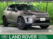 2022 LAND ROVER DISCOVERY SPORT