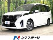 2024 NISSAN SERENA