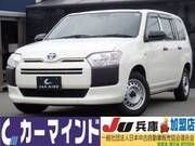 2021 TOYOTA PROBOX
