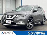 2019 NISSAN X-TRAIL 20Xi