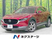 2020 MAZDA OTHER