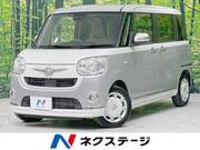 2019 DAIHATSU OTHER