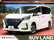 2020 NISSAN SERENA