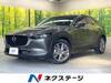 MAZDA OTHER