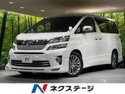 2014 TOYOTA VELLFIRE