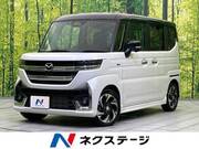 2024 MAZDA OTHER