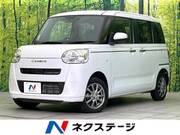 2023 DAIHATSU OTHER