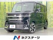 2024 MAZDA OTHER