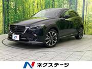 2020 MAZDA CX-3