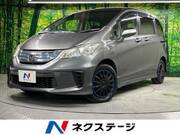 2013 HONDA FREED HYBRID