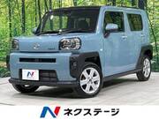 2023 DAIHATSU OTHER