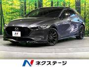 2023 MAZDA OTHER