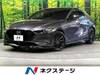 MAZDA OTHER