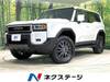 TOYOTA LANDCRUISER 250
