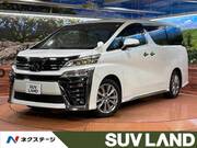 2020 TOYOTA VELLFIRE
