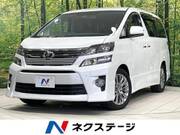 2014 TOYOTA VELLFIRE