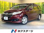 2014 HONDA ODYSSEY G