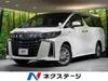 TOYOTA ALPHARD HYBRID