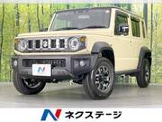 2025 SUZUKI OTHER