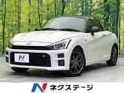 2022 DAIHATSU COPEN
