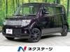 SUZUKI OTHER