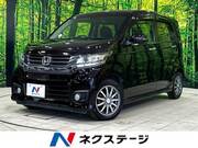 2014 HONDA OTHER