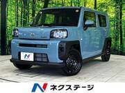 2025 DAIHATSU OTHER