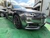 AUDI S4 AVANT