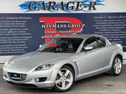 2005 MAZDA RX-8 TYPE S