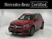 2023 MERCEDES BENZ OTHER