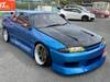 NISSAN SKYLINE