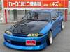 NISSAN SKYLINE