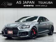 2018 AUDI RS5