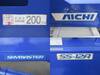 ISUZU OTHER