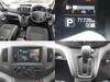 NISSAN NV200 VANETTE VAN
